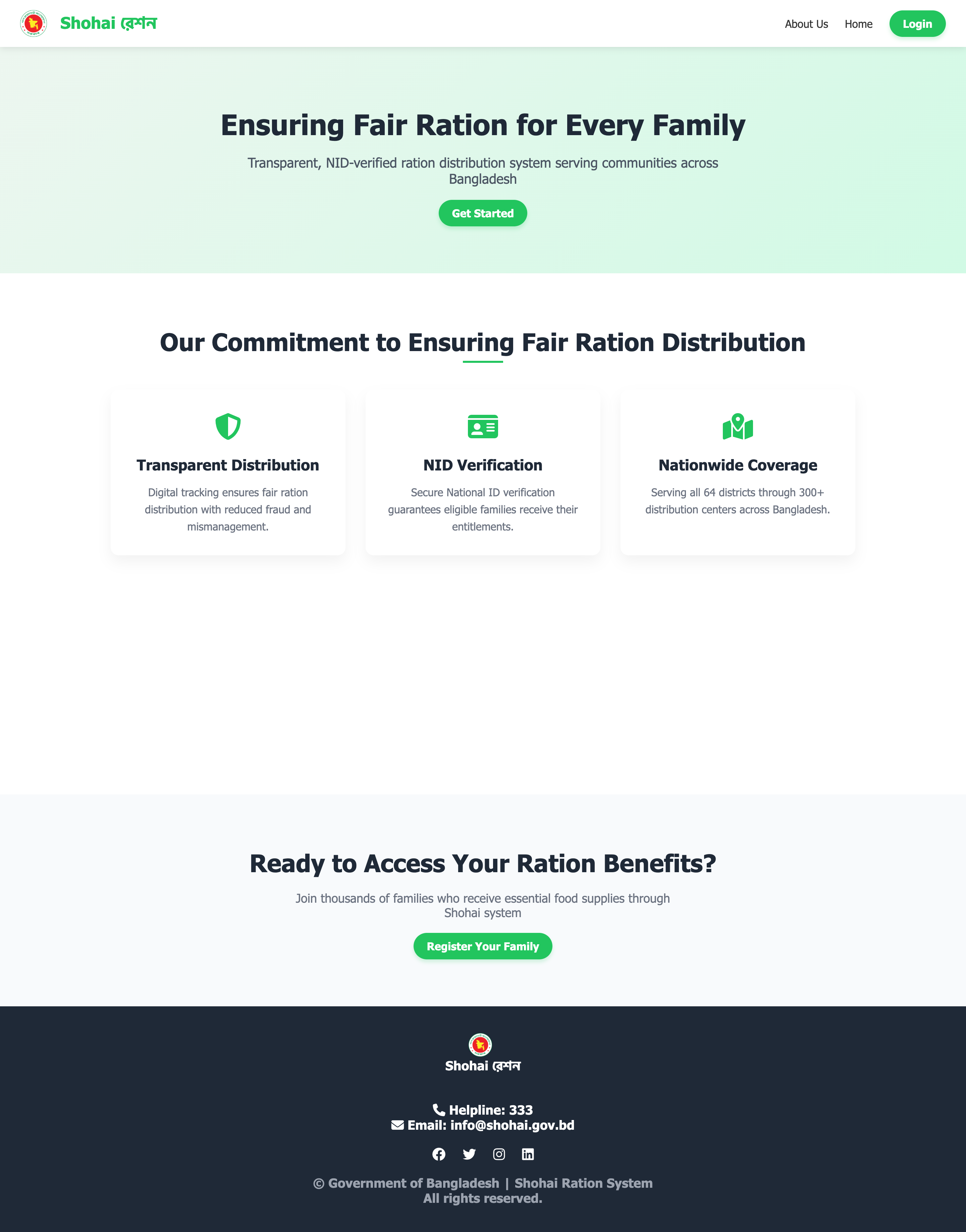 Landing page